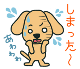 pretty Alii sticker #13859062