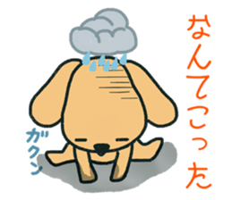 pretty Alii sticker #13859065