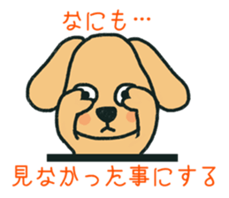 pretty Alii sticker #13859075