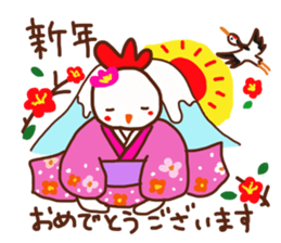 Protagonist chickens sticker #13859222