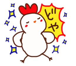 Protagonist chickens sticker #13859234