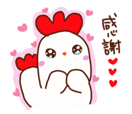 Protagonist chickens sticker #13859236