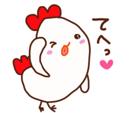 Protagonist chickens sticker #13859238