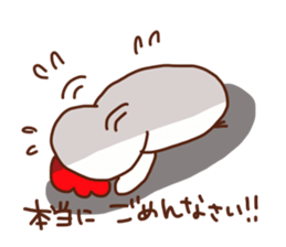 Protagonist chickens sticker #13859239