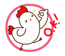 Protagonist chickens sticker #13859242