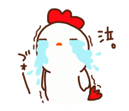 Protagonist chickens sticker #13859245