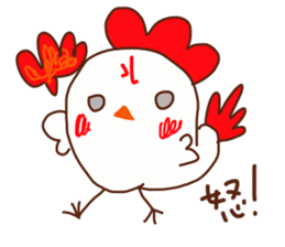 Protagonist chickens sticker #13859252