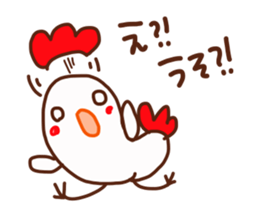 Protagonist chickens sticker #13859257