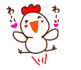 Protagonist chickens sticker #13859258