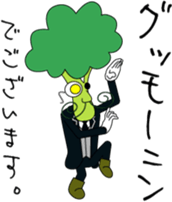 a butler Sebastien sticker #13859262