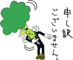 a butler Sebastien sticker #13859275