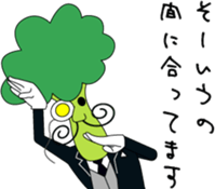 a butler Sebastien sticker #13859279