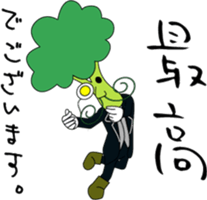 a butler Sebastien sticker #13859284