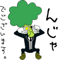 a butler Sebastien sticker #13859286