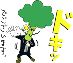 a butler Sebastien sticker #13859290