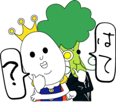 a butler Sebastien sticker #13859293