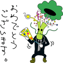 a butler Sebastien sticker #13859298