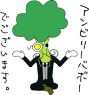 a butler Sebastien sticker #13859299