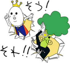 a butler Sebastien sticker #13859300