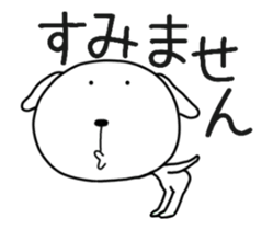 animation dog sticker #13859314