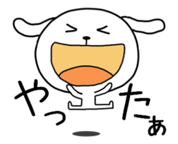 animation dog sticker #13859317