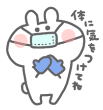 rabbit's winter sticker #13859337