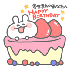 rabbit's winter sticker #13859349