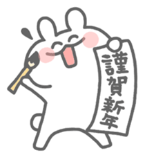rabbit's winter sticker #13859362