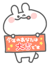 rabbit's winter sticker #13859365