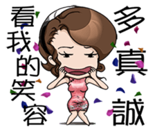 Elegant Girl - Engraved Times (limited) sticker #13859377