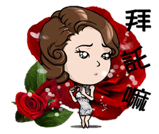 Elegant Girl - Engraved Times (limited) sticker #13859383