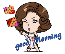 Elegant Girl - Engraved Times (limited) sticker #13859388