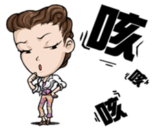 Elegant Girl - Engraved Times (limited) sticker #13859398