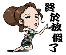 Elegant Girl - Engraved Times (limited) sticker #13859408