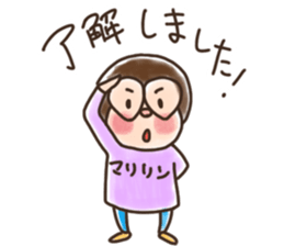 Marilyn is Kochi born sticker #13859414