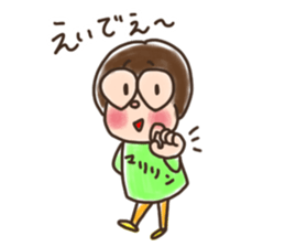 Marilyn is Kochi born sticker #13859415