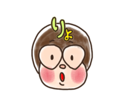 Marilyn is Kochi born sticker #13859416