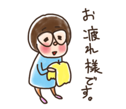 Marilyn is Kochi born sticker #13859417