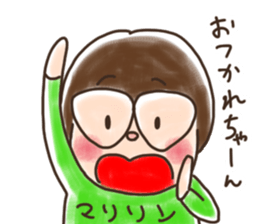 Marilyn is Kochi born sticker #13859418