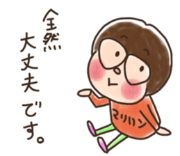 Marilyn is Kochi born sticker #13859420