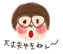 Marilyn is Kochi born sticker #13859421