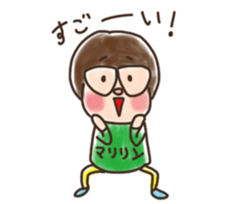 Marilyn is Kochi born sticker #13859423