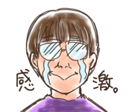 Marilyn is Kochi born sticker #13859426