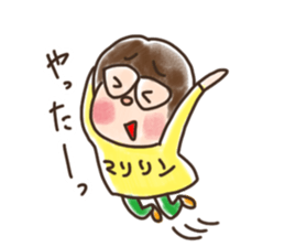 Marilyn is Kochi born sticker #13859427