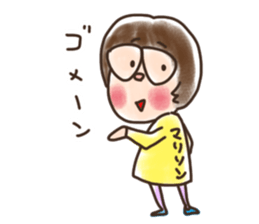 Marilyn is Kochi born sticker #13859430