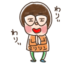 Marilyn is Kochi born sticker #13859431