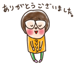 Marilyn is Kochi born sticker #13859435