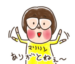 Marilyn is Kochi born sticker #13859437