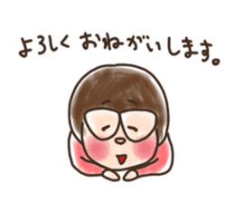 Marilyn is Kochi born sticker #13859438