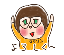 Marilyn is Kochi born sticker #13859439